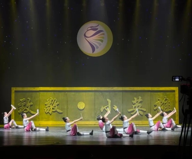 河北省中小学生舞蹈展演活动在邯郸举办